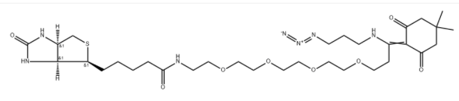 Biotin-EDA-PEG4-PFP